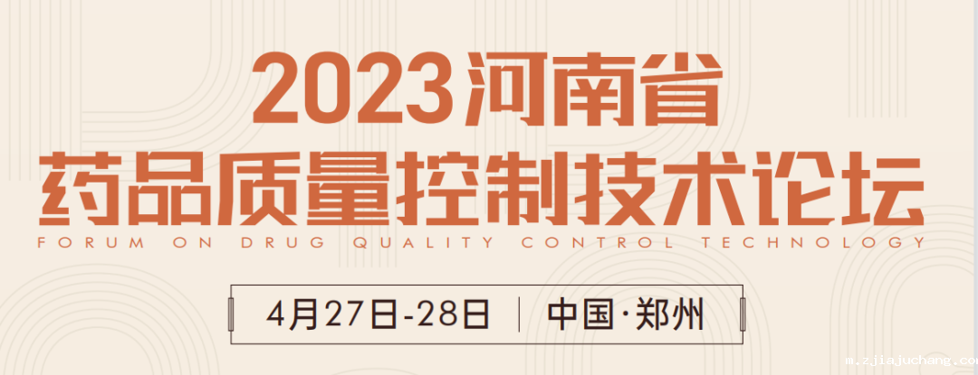 1682313285595620.png 640.png