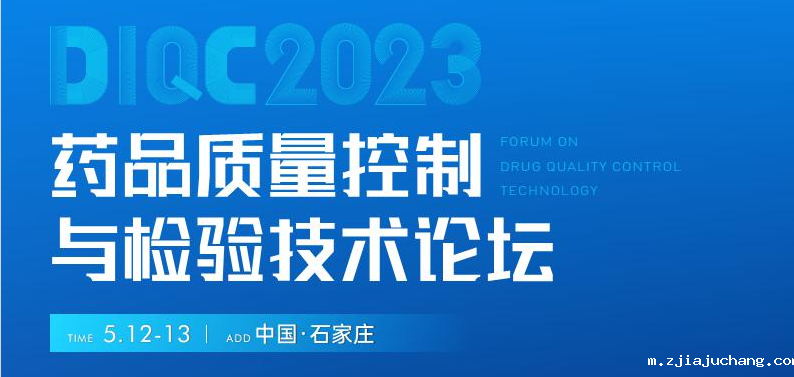 1683699747974615.png 捕获2023.PNG