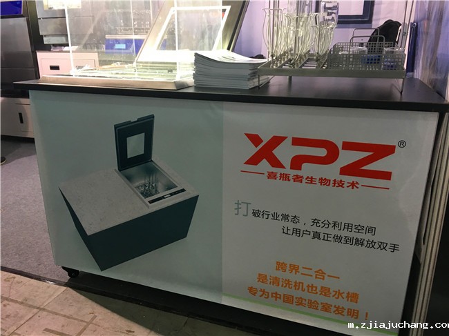 菲尔特华体会厂家讲述 菲尔特华体会的现状及发展趋势