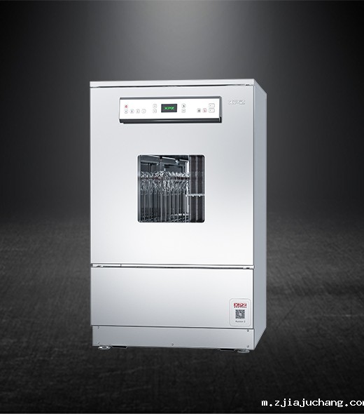 Aurora-2---Lab Glassware Washer