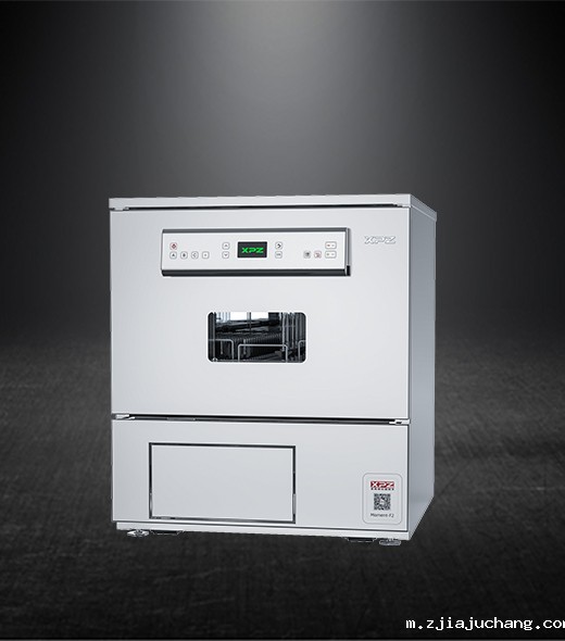 Moment-2/F2---Lab Glassware Washer