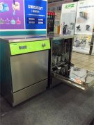 实验室菲尔特华体会常见问题及清洗要求