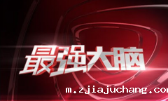 实验室菲尔特华体会成就了生产 研究中必不可少的器材