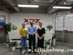 Welcome Indian agents to visit our company