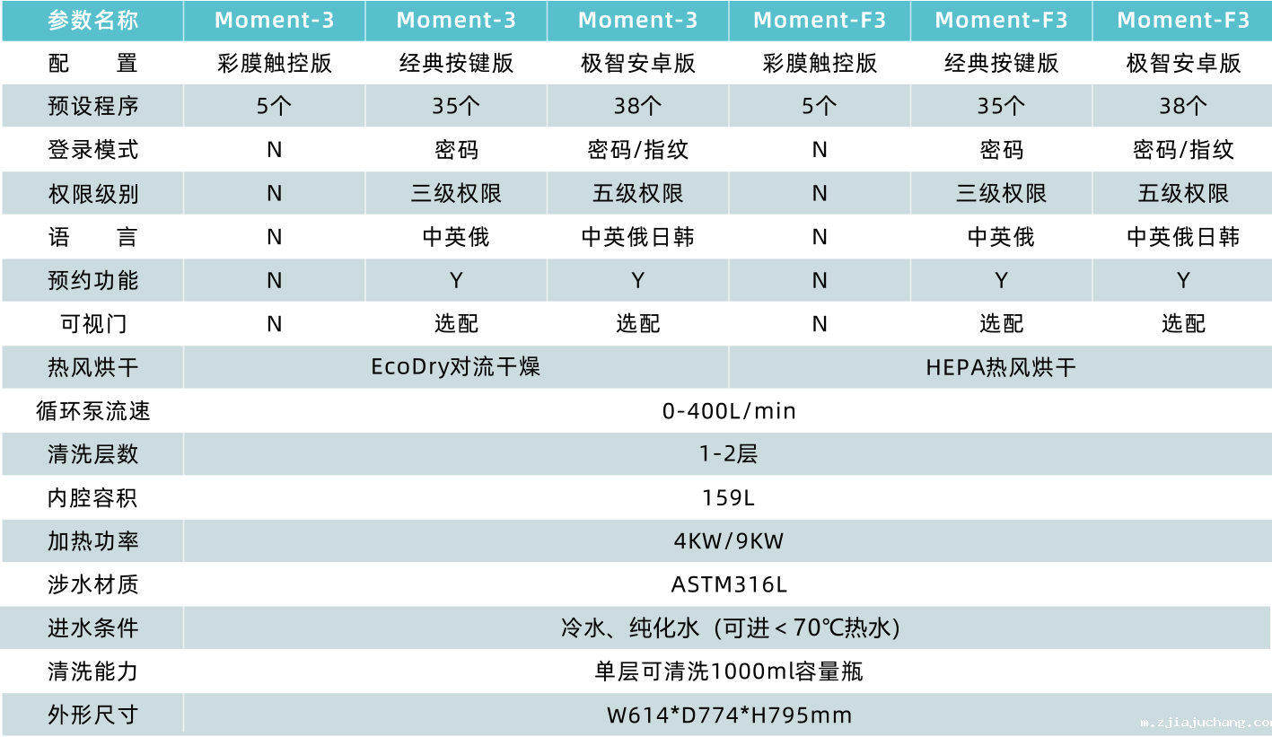 1743644327300987.png mm.png