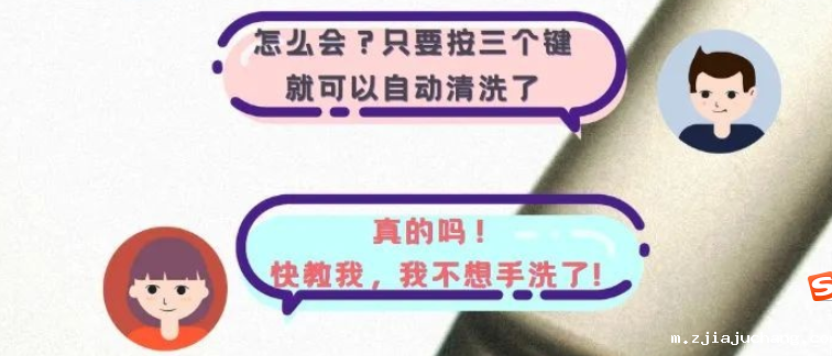 觉得菲尔特华体会用起来复杂？3张图告诉你菲尔特华体会操作有多简单！