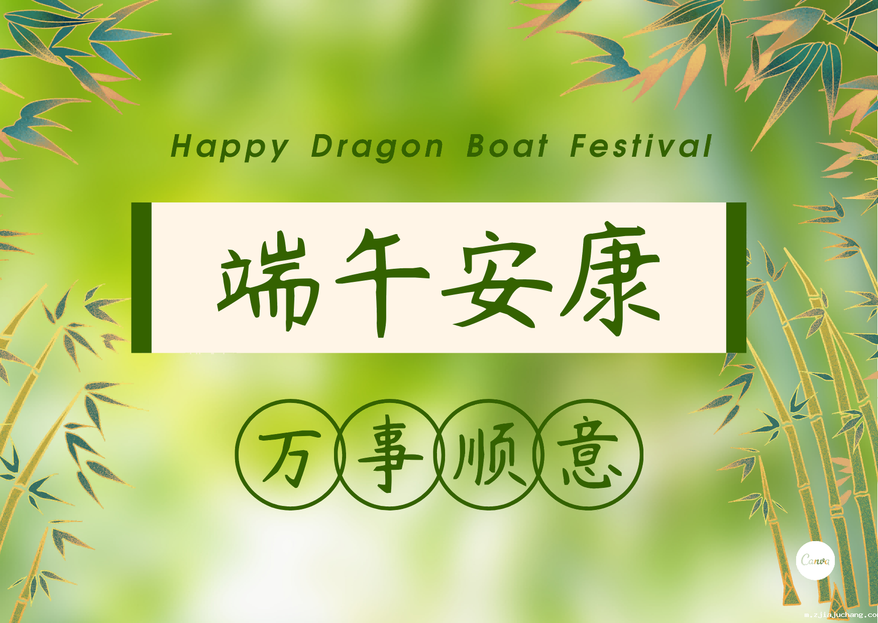 端午节前的菲尔特华体会保养