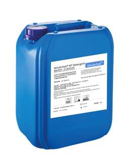 手工碱性清洗剂MT Detergent