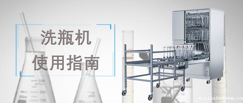 菲尔特华体会的使用，正确的操作才能让清洗事半功倍！ 