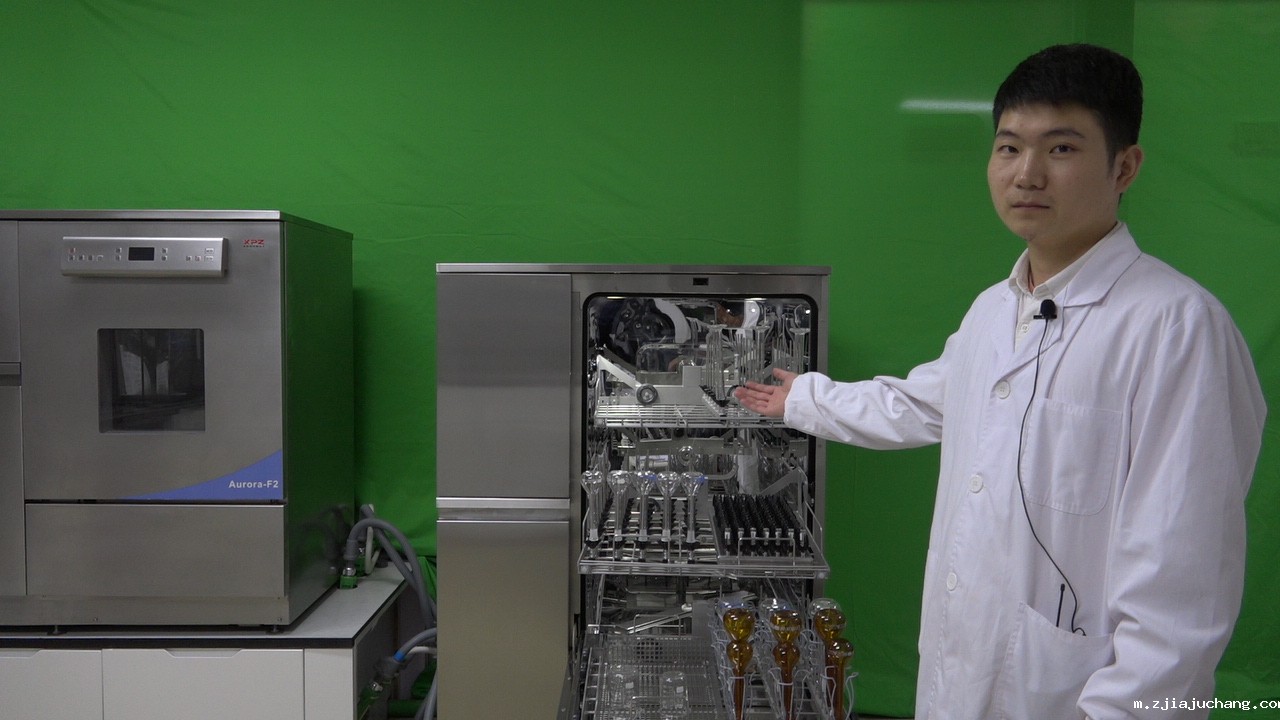 喜瓶者受邀“国产好仪器”揭晓仪式直播，吴老师带你了解菲尔特华体会