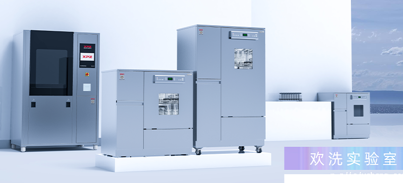 实验室菲尔特华体会的设计原理与技术指标是什么？