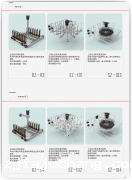 实验室菲尔特华体会应用特点及应用领域